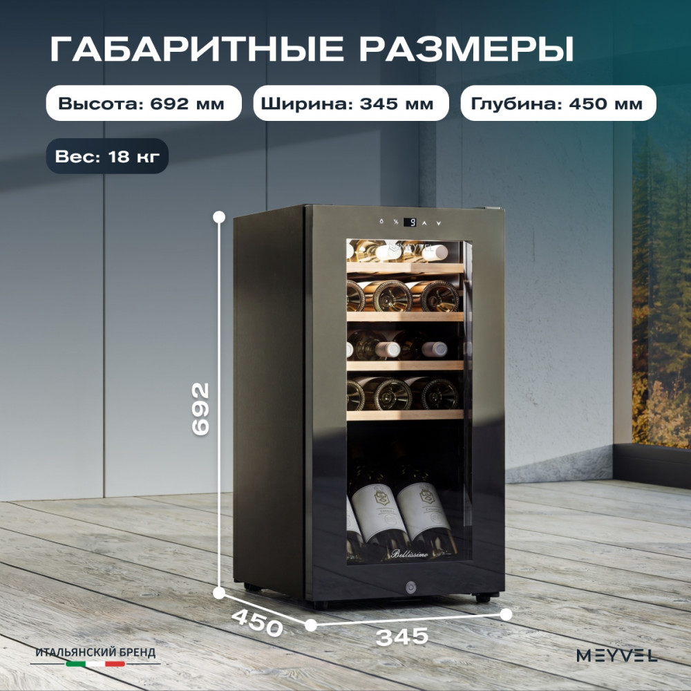 meyvel_mv15_kbf1_30.jpg