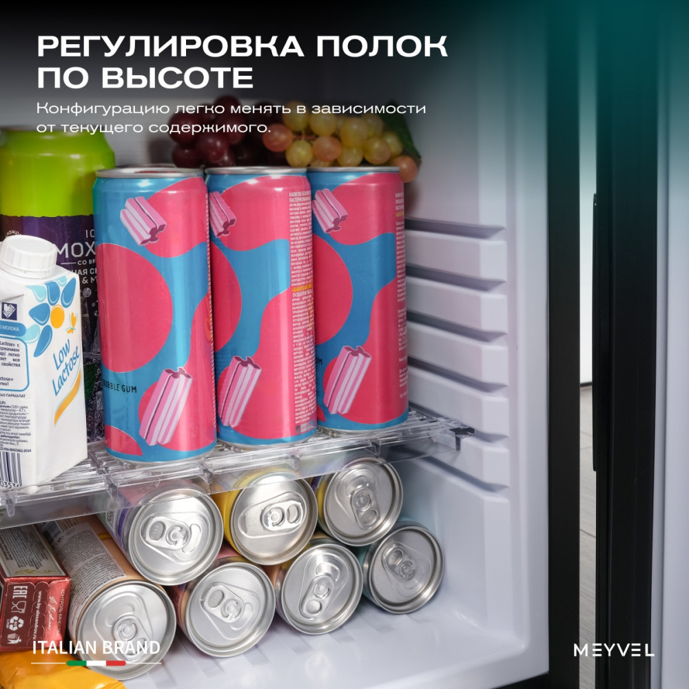 meyvel_mma_38b_33.jpg