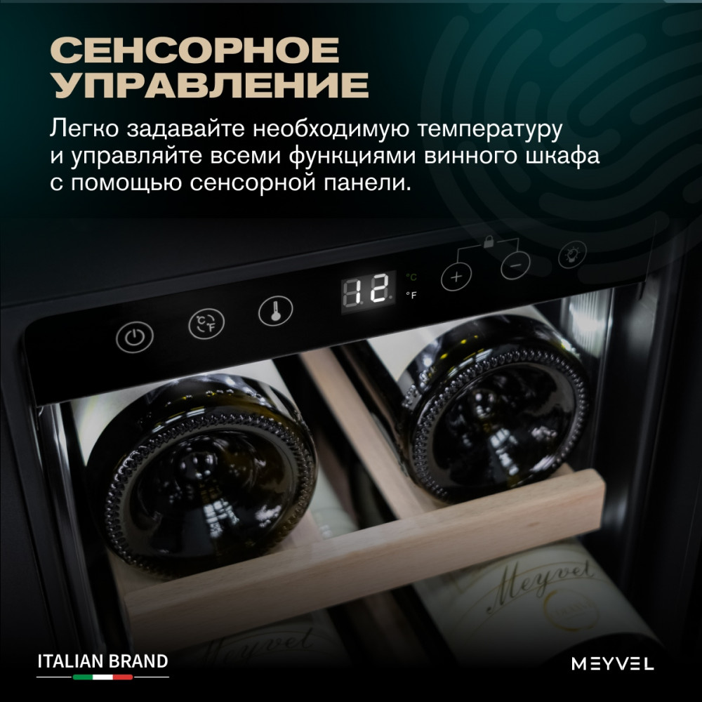 meyvel_mv19_kbt1_27.jpg