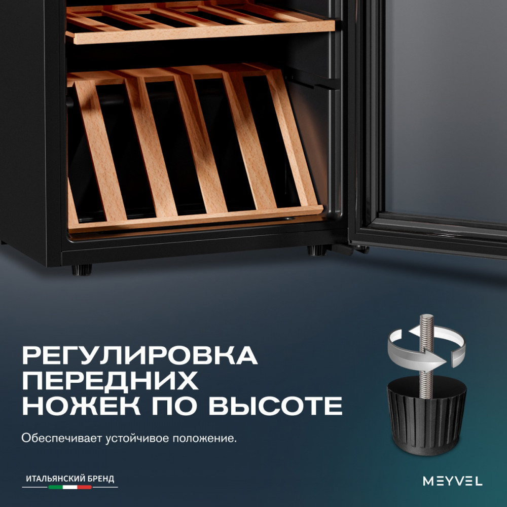 meyvel_mv52_kbf1_20.jpg