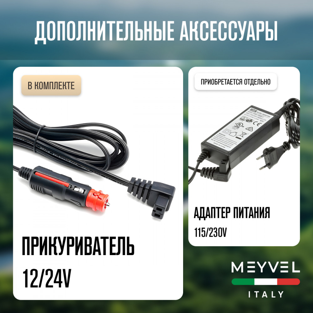 meyvel_af_e22_13.jpg
