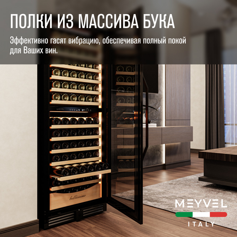meyvel_mv141pro_kbt2_33.jpg