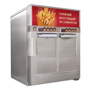автомат_фритюрный_robofrybox_rfb2sr_robolabs_1.jpg