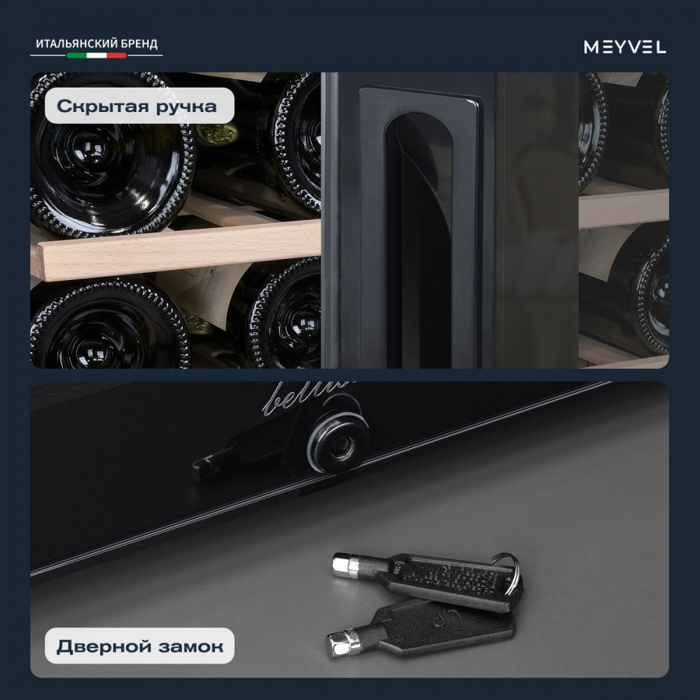 meyvel_mv52_kbf1_21.jpg