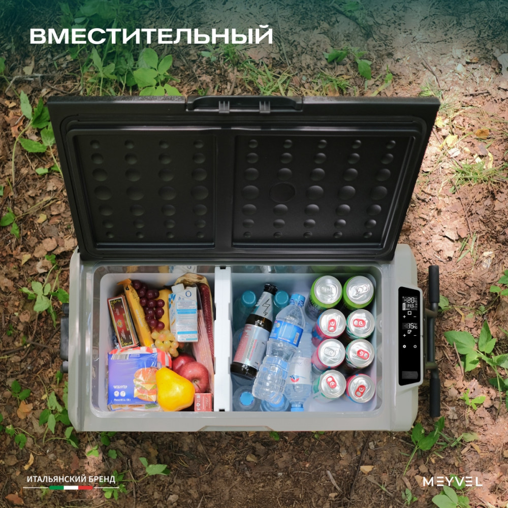 meyvel_af_sd50_30.jpg