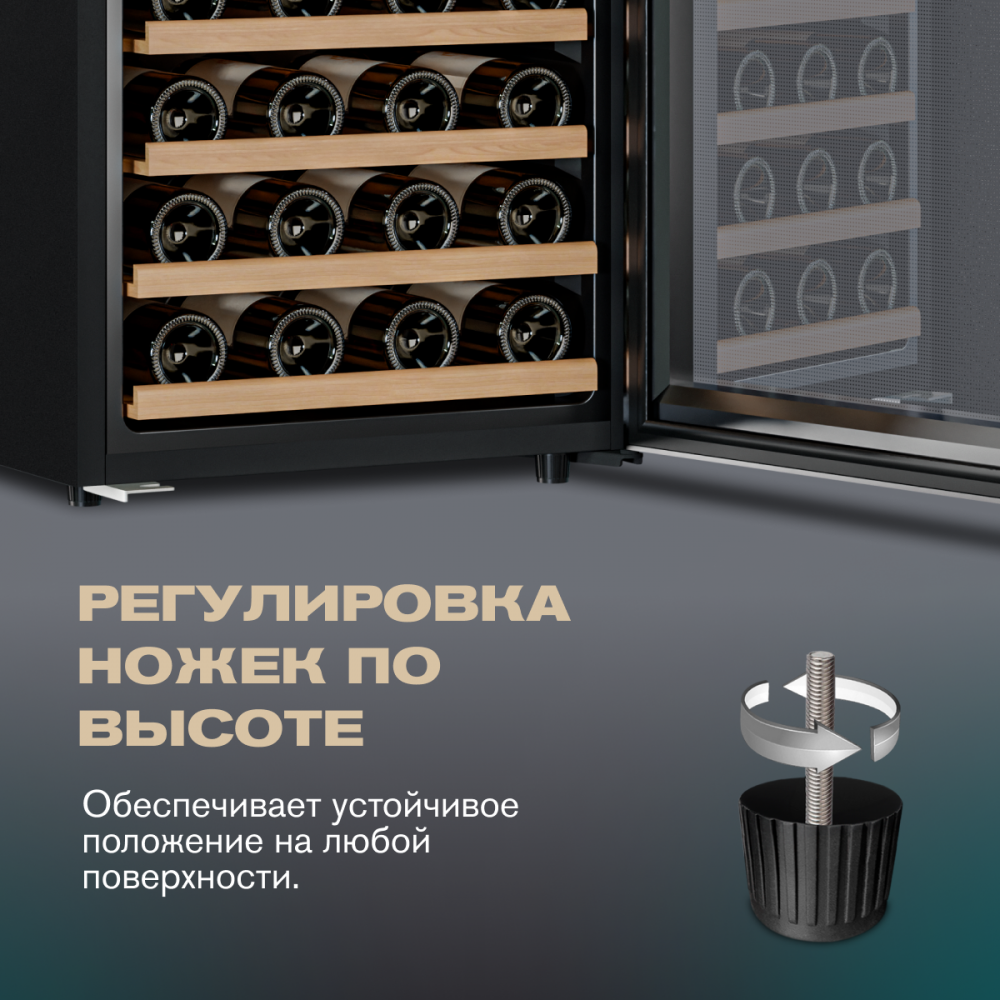meyvel_mv73_kbf2_22.jpg
