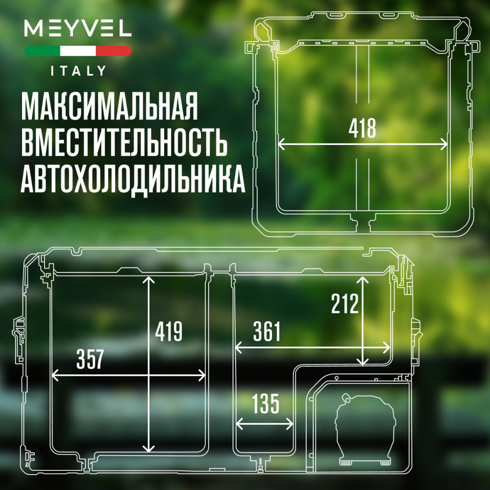 meyvel_af_h115d_23.jpg