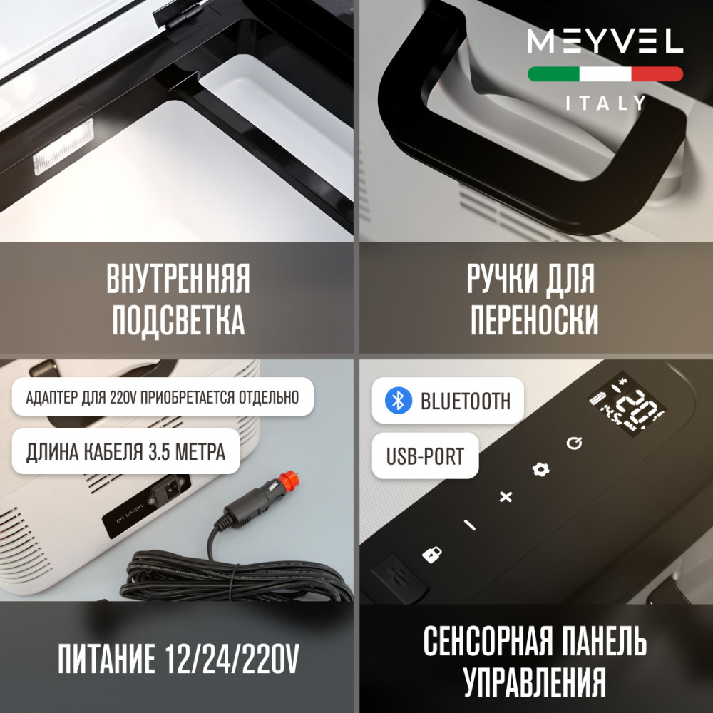 meyvel_af_g18_26.jpg