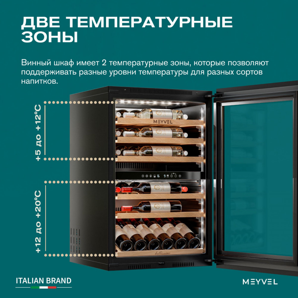 meyvel_mv47pro_kbb2_32.jpg