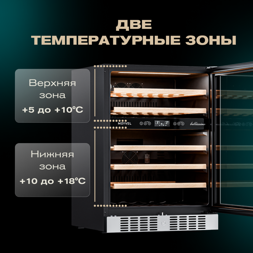 meyvel_mv46_kst2_27.jpg