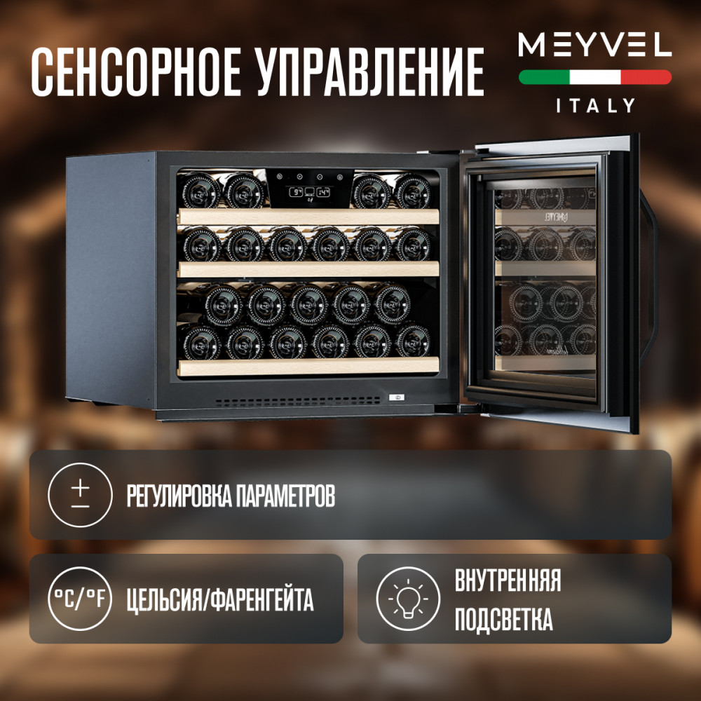 meyvel_mv22_kbb1_19.jpg