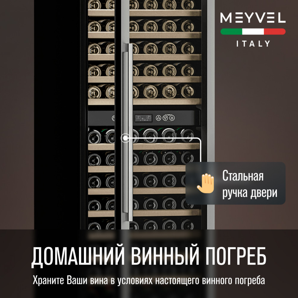 meyvel_mv160_kst2_21.jpg