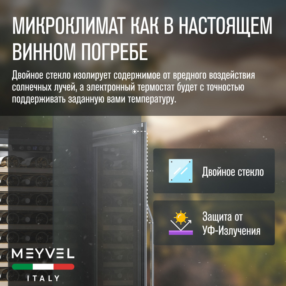 meyvel_mv66_ksb1_18.jpg