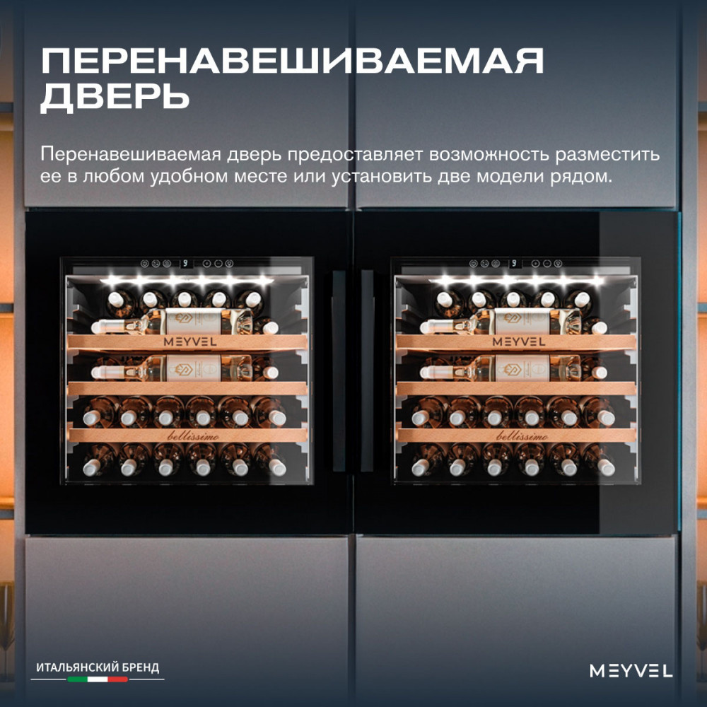 meyvel_mv31pro_kbb1_20.jpg