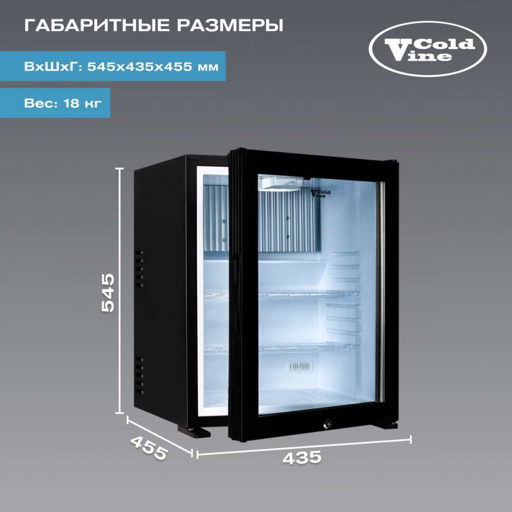 cold_vine_mca_38bg_5.jpg