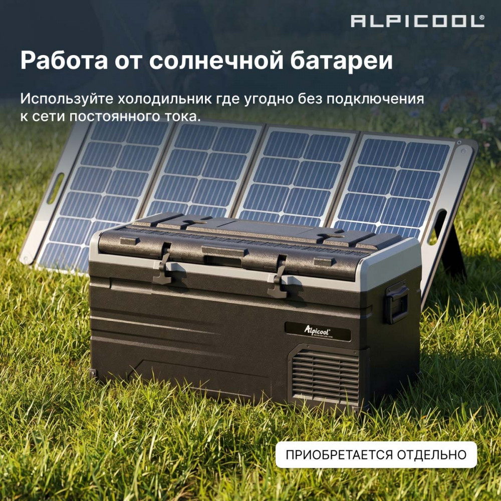 alpicool_ts100__12_24__15.jpg