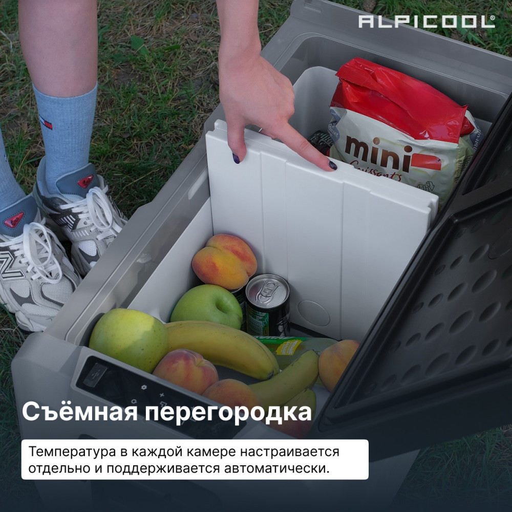 alpicool_et36__12_24__6.jpg