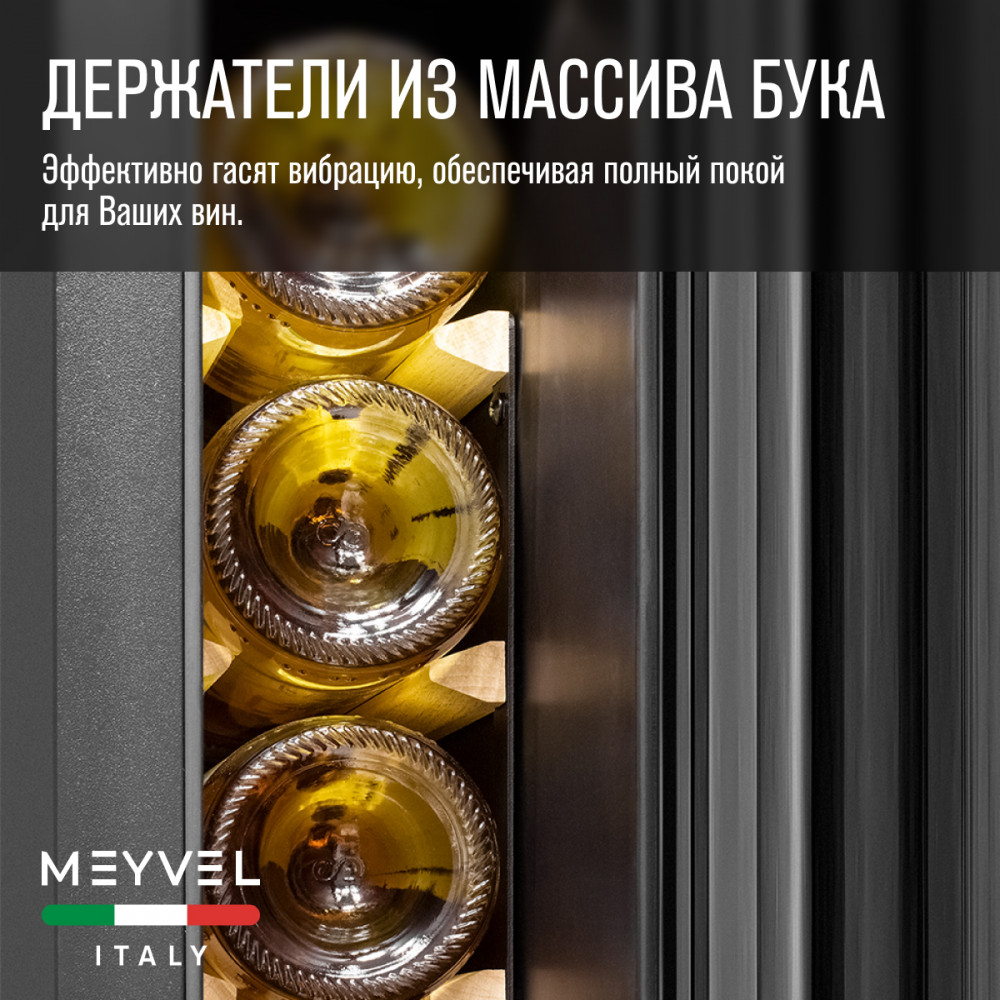 meyvel_mv9nh_kbt1_28.jpg