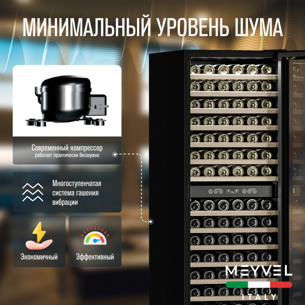 meyvel_mv160_kbt2_21.jpg