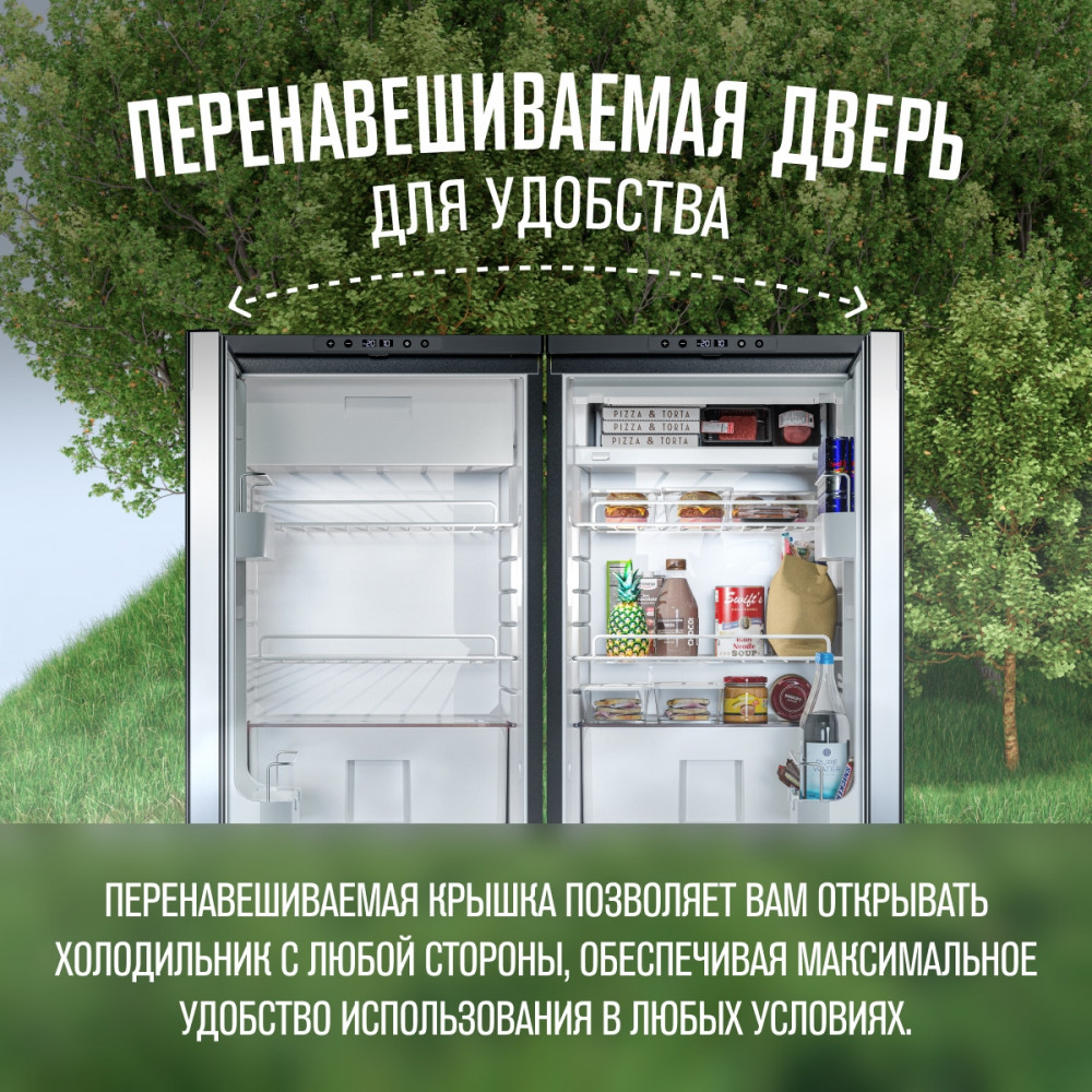 meyvel_af_db85x_27.jpg