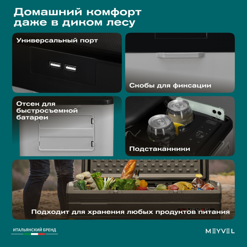 meyvel_af_bb15_25.jpg