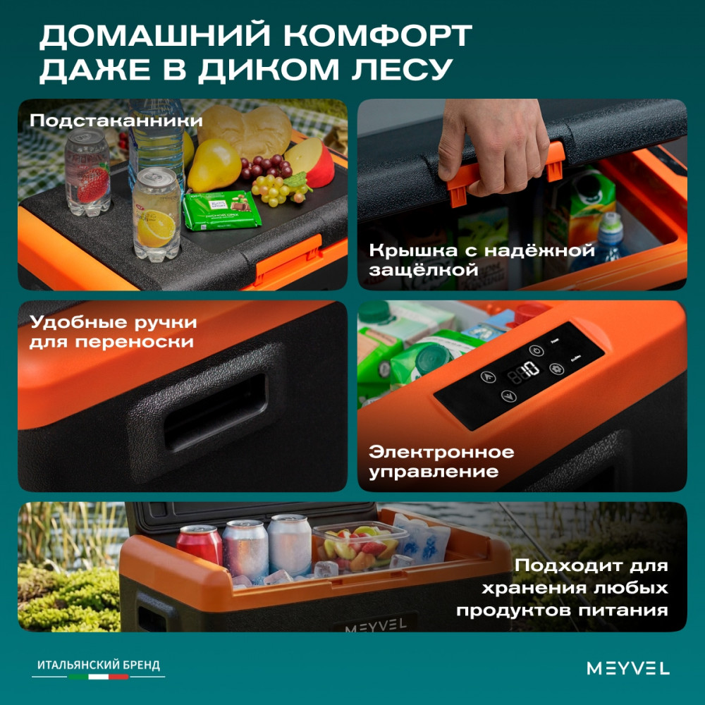 meyvel_af_k30_26.jpg