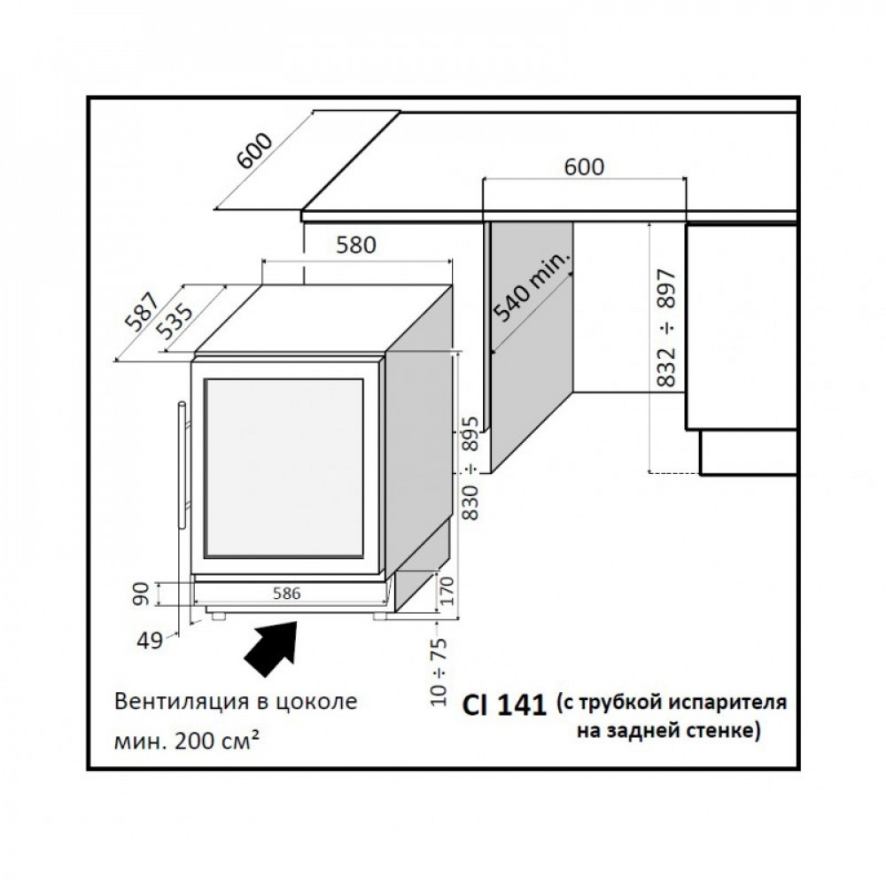 ip_industrie_ci_141_cf_x_3.jpg