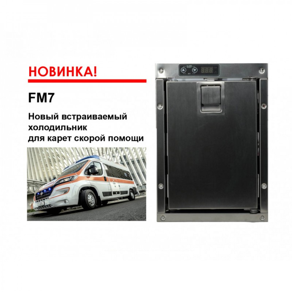 indel_b_rm7_для_карет_скорой_помощи_3.jpg