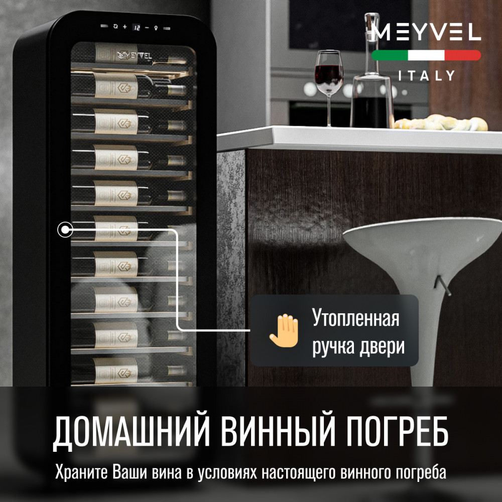 meyvel_mv34_kbf1_25.jpg