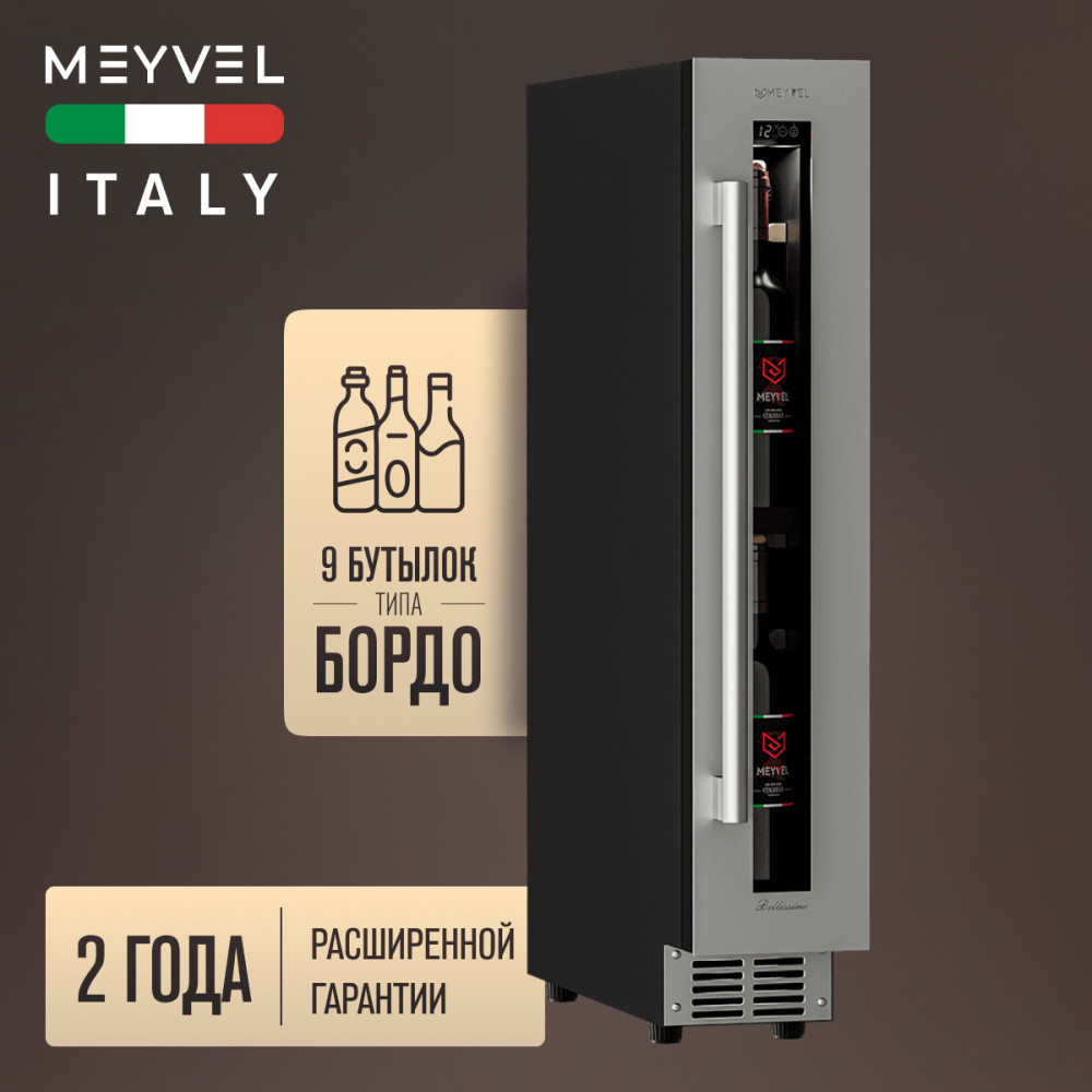 meyvel_mv9_kst1_24.jpg