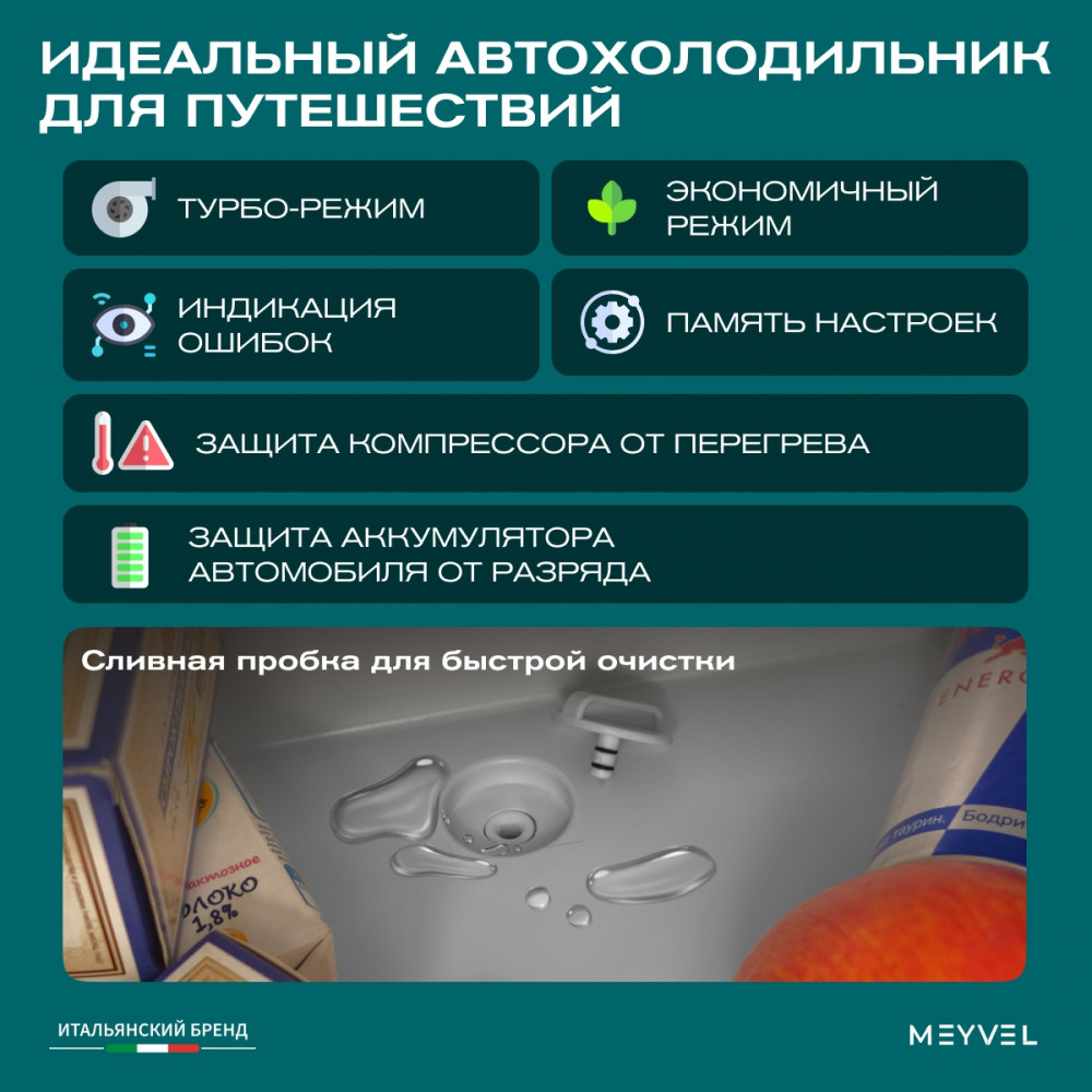 meyvel_af_db50x_32.jpg