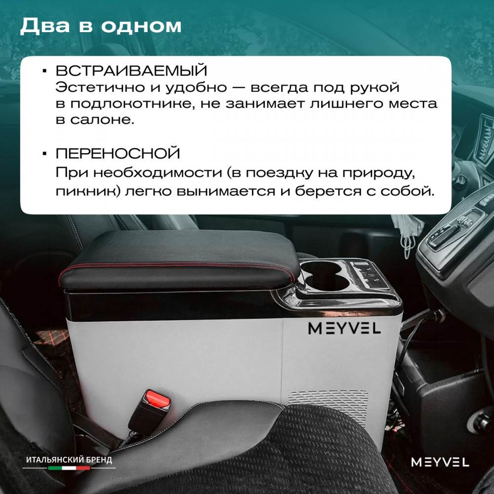 meyvel_af_bb15_27.jpg