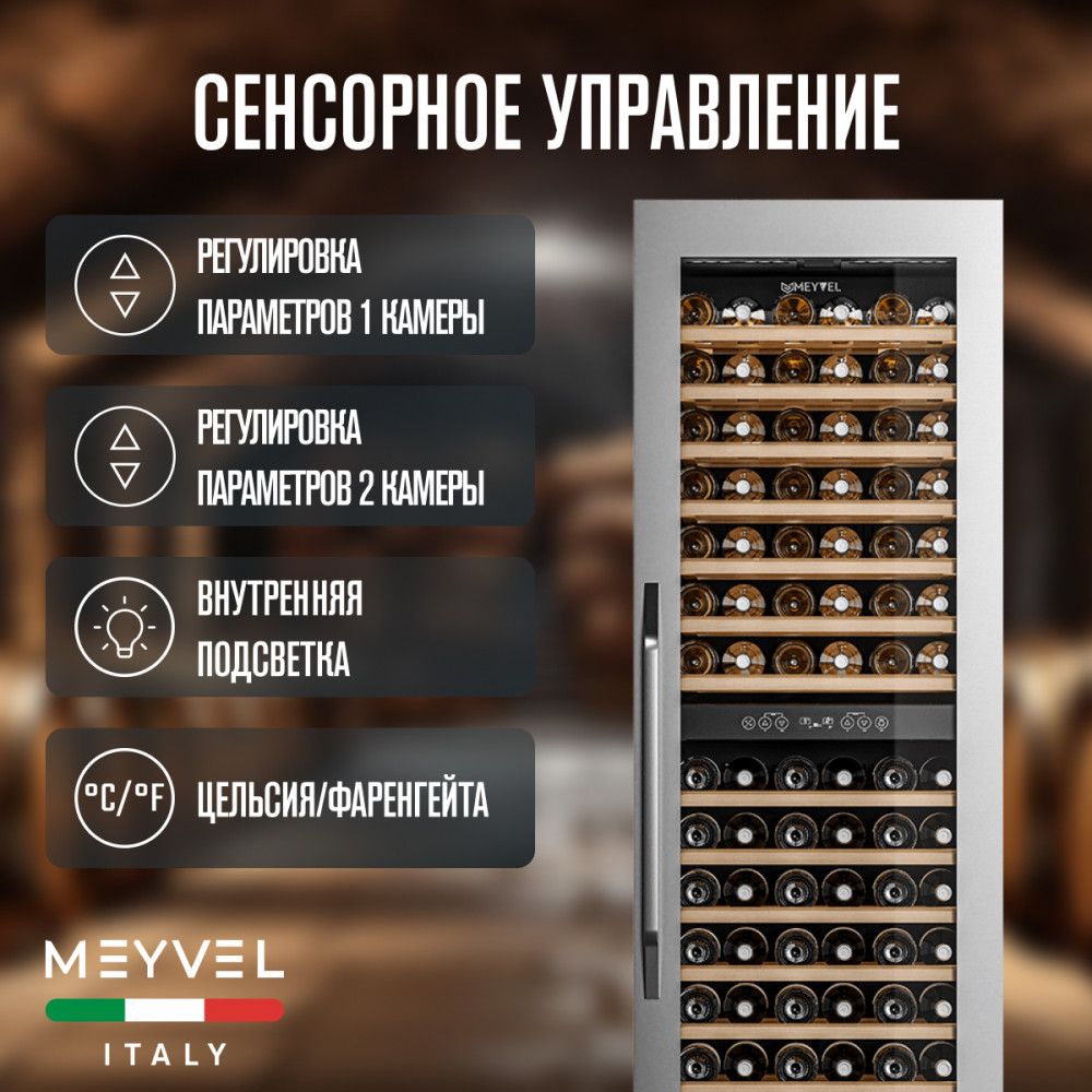 meyvel_mv83_ksb2_15.jpg