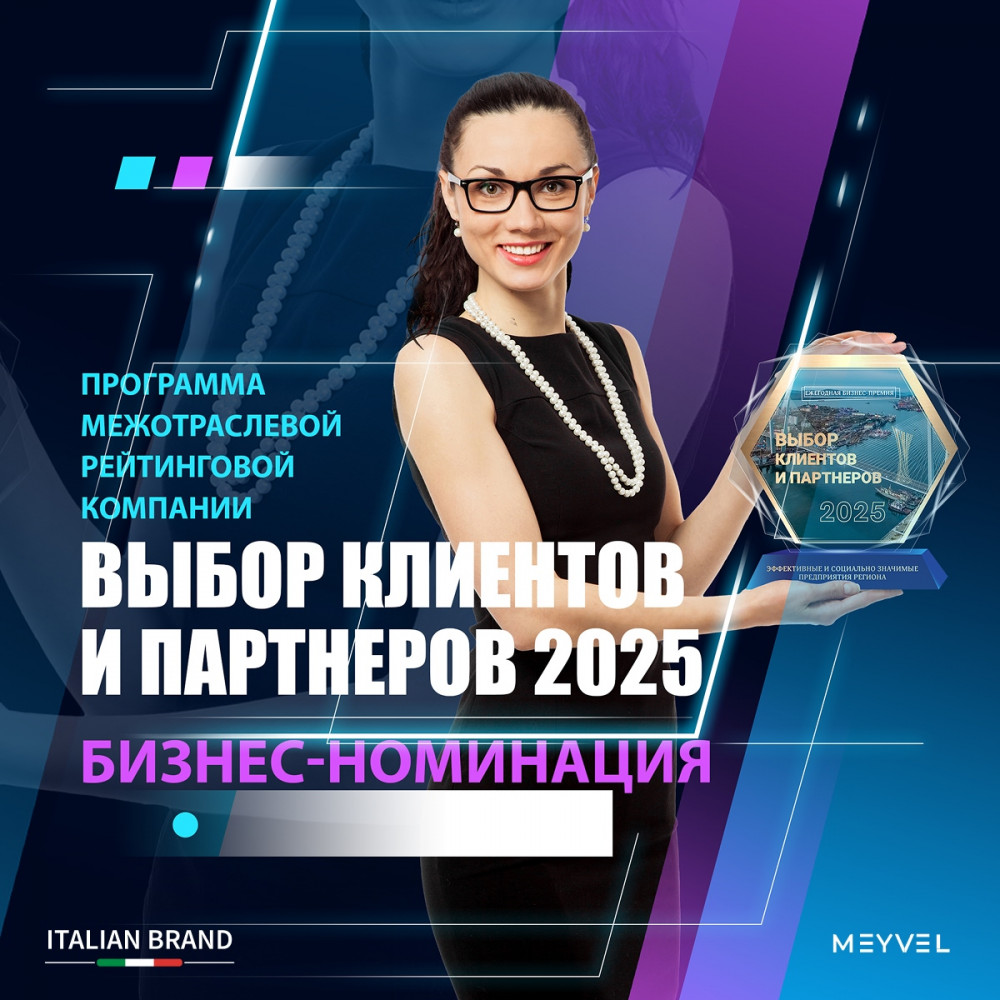 meyvel_mv46nh_kbt2_21.jpg
