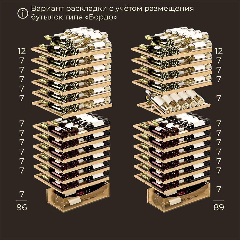 meyvel_mv95_kst2__узкий___slim__4.jpg
