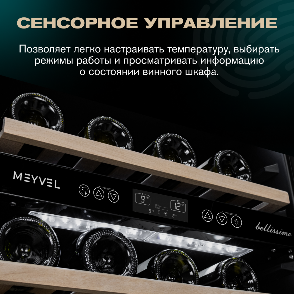 meyvel_mv46_kst2_23.jpg