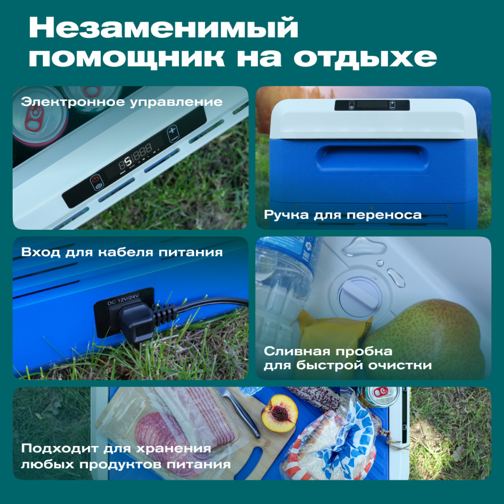 meyvel_af_m50_32.jpg