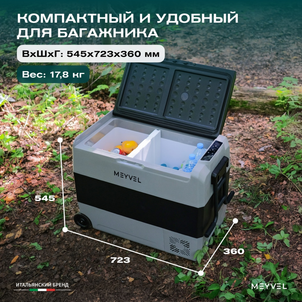 meyvel_af_sd60_36.jpg