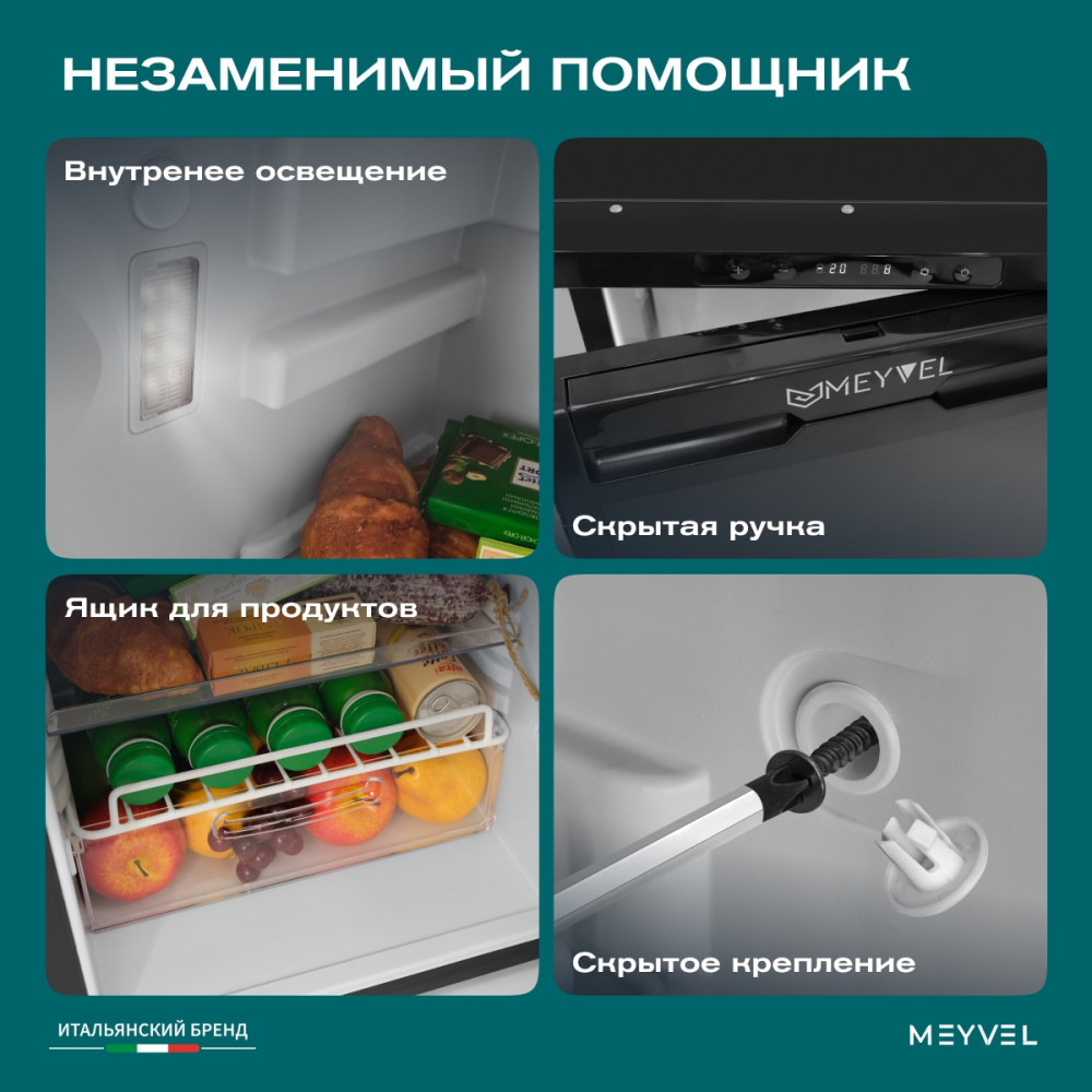 meyvel_af_db40x_33.jpg