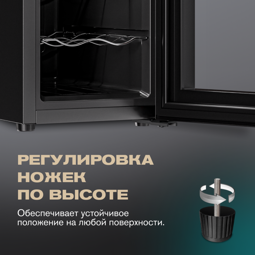 meyvel_mv08_tb1_15.jpg