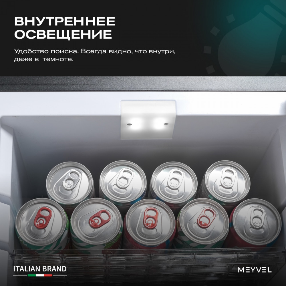 meyvel_mma_30b_28.jpg