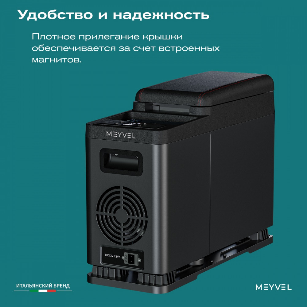 meyvel_af_bb8_21.jpg