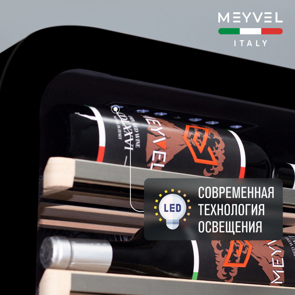 meyvel_mv34_kbf1_22.jpg