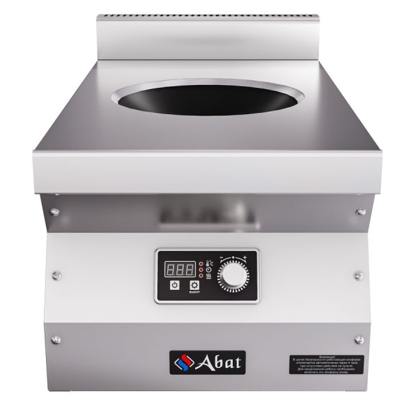 плита_индукционная_одноконфорочная_кип_17н_5_0вок__настольная__450х750х470_490__мм_abat_1.jpg