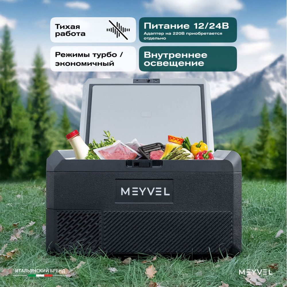 meyvel_af_pro41_40.jpg