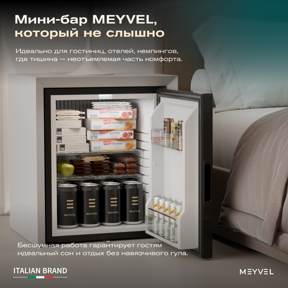 meyvel_mma_50b_36.jpg