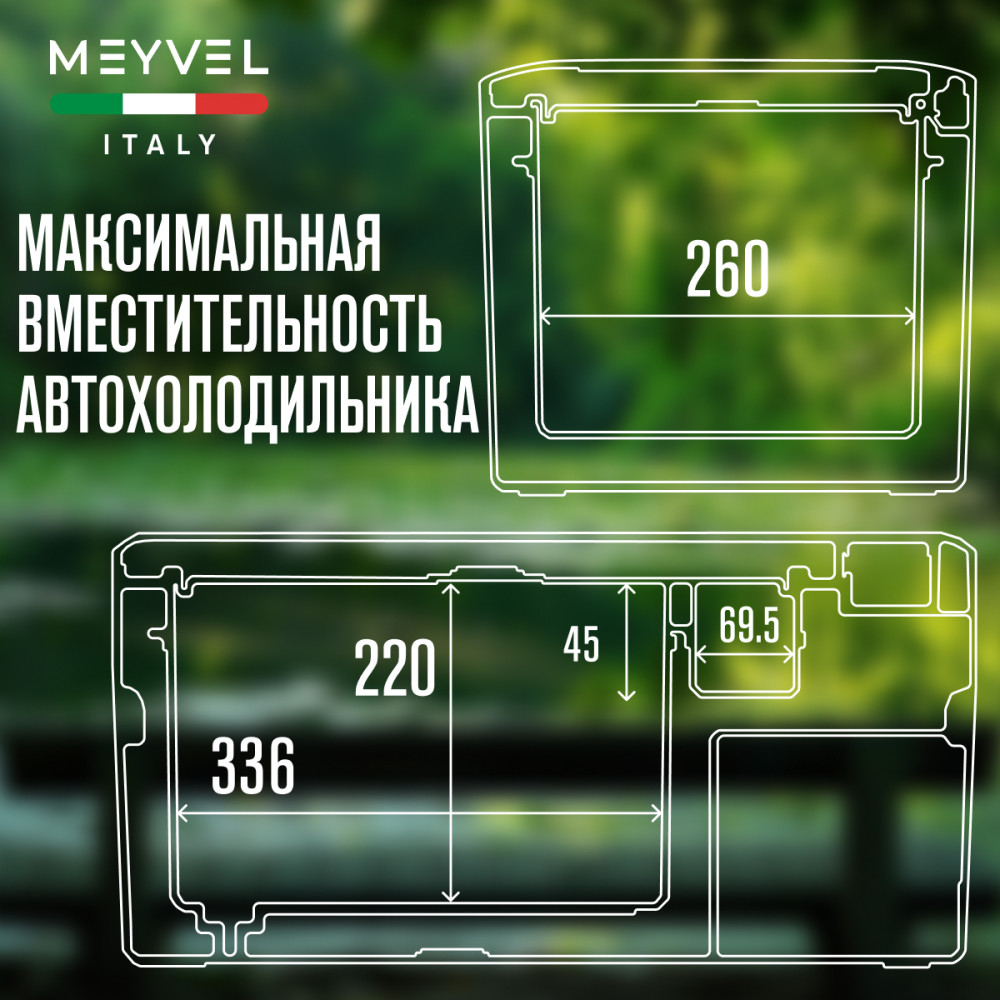 meyvel_af_g18_27.jpg