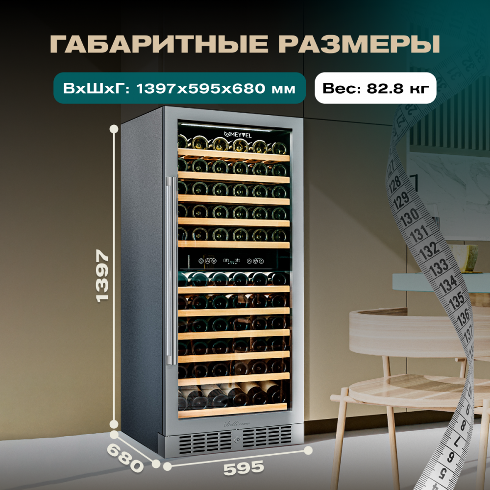 meyvel_mv116_kst2_22.jpg