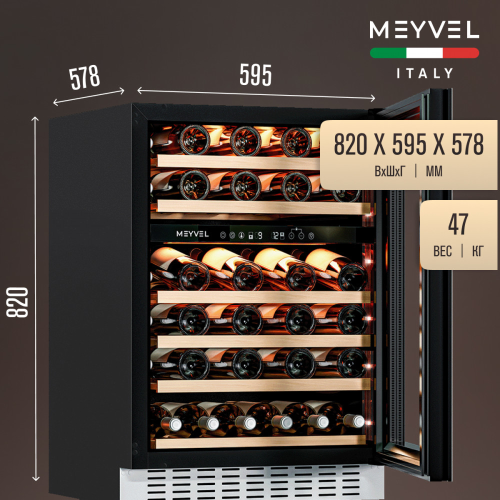 meyvel_mv46nh_kwt2_30.jpg
