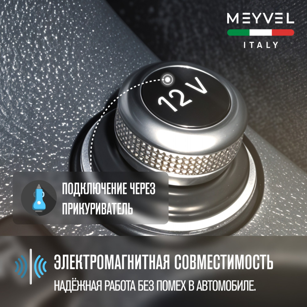 meyvel_af_g18_17.jpg